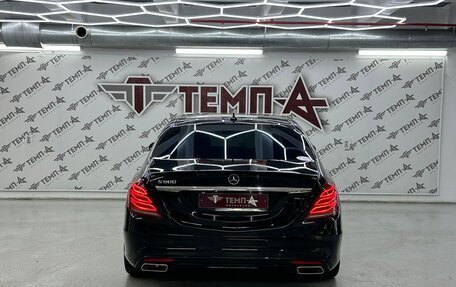 Mercedes-Benz S-Класс, 2014 год, 3 500 000 рублей, 16 фотография