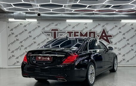 Mercedes-Benz S-Класс, 2014 год, 3 500 000 рублей, 15 фотография