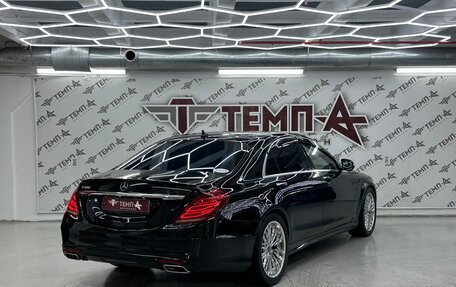 Mercedes-Benz S-Класс, 2014 год, 3 500 000 рублей, 11 фотография