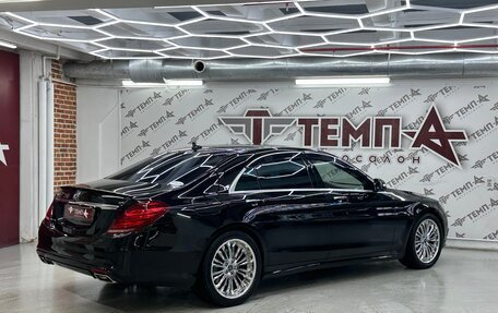 Mercedes-Benz S-Класс, 2014 год, 3 500 000 рублей, 13 фотография