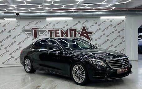 Mercedes-Benz S-Класс, 2014 год, 3 500 000 рублей, 8 фотография