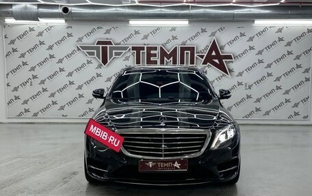 Mercedes-Benz S-Класс, 2014 год, 3 500 000 рублей, 6 фотография