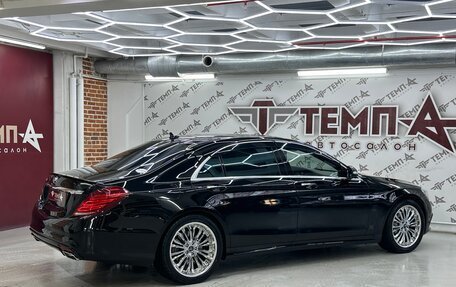 Mercedes-Benz S-Класс, 2014 год, 3 500 000 рублей, 14 фотография