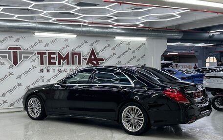 Mercedes-Benz S-Класс, 2014 год, 3 500 000 рублей, 17 фотография