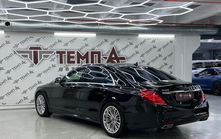 Mercedes-Benz S-Класс, 2014 год, 3 500 000 рублей, 18 фотография