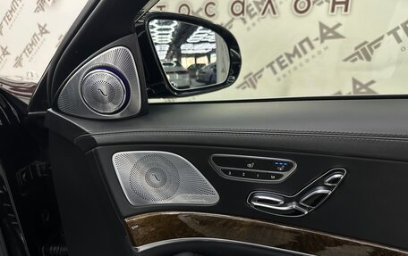 Mercedes-Benz S-Класс, 2014 год, 3 500 000 рублей, 20 фотография