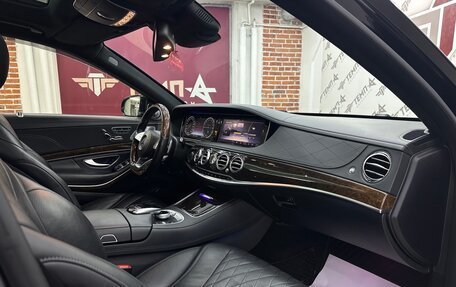 Mercedes-Benz S-Класс, 2014 год, 3 500 000 рублей, 21 фотография