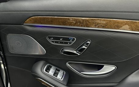 Mercedes-Benz S-Класс, 2014 год, 3 500 000 рублей, 23 фотография