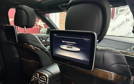 Mercedes-Benz S-Класс, 2014 год, 3 500 000 рублей, 24 фотография