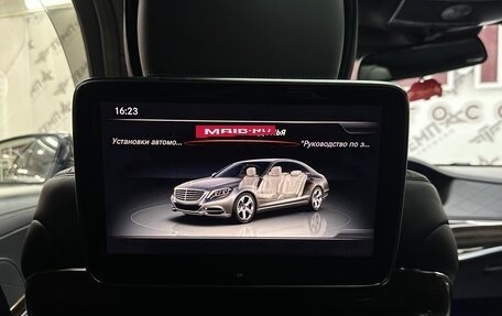 Mercedes-Benz S-Класс, 2014 год, 3 500 000 рублей, 30 фотография