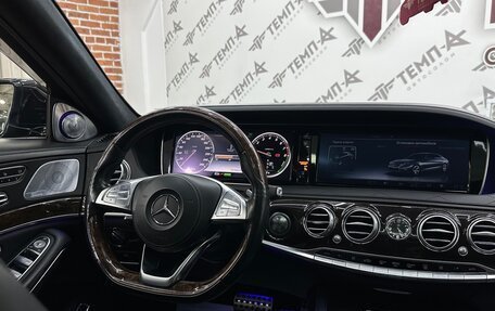 Mercedes-Benz S-Класс, 2014 год, 3 500 000 рублей, 32 фотография