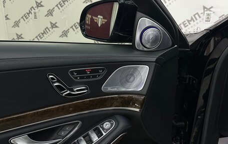 Mercedes-Benz S-Класс, 2014 год, 3 500 000 рублей, 35 фотография