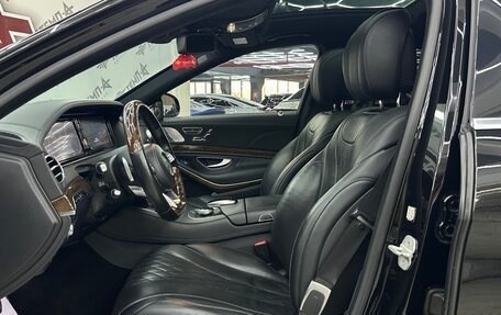 Mercedes-Benz S-Класс, 2014 год, 3 500 000 рублей, 34 фотография