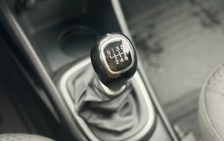 KIA Rio III рестайлинг, 2015 год, 899 000 рублей, 11 фотография