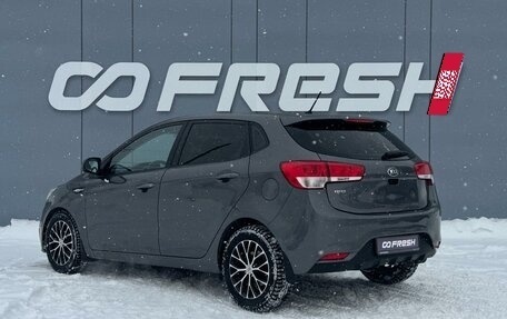 KIA Rio III рестайлинг, 2015 год, 899 000 рублей, 2 фотография
