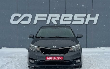 KIA Rio III рестайлинг, 2015 год, 899 000 рублей, 3 фотография