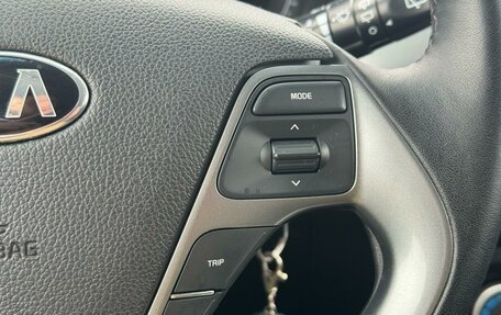 KIA Rio III рестайлинг, 2015 год, 899 000 рублей, 17 фотография