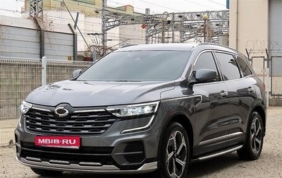 Renault Samsung QM6, 2023 год, 2 333 123 рублей, 1 фотография