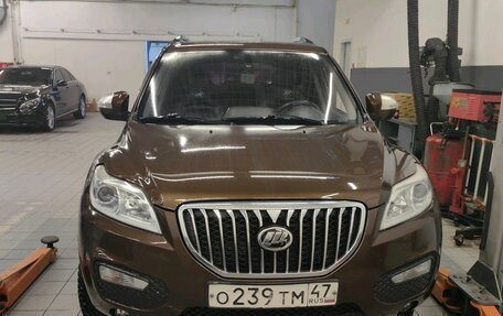 Lifan X60 I рестайлинг, 2016 год, 486 584 рублей, 1 фотография