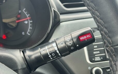 KIA Rio III рестайлинг, 2015 год, 899 000 рублей, 16 фотография