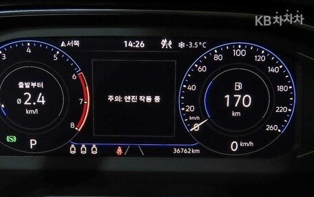 Volkswagen Jetta VII, 2022 год, 2 150 000 рублей, 9 фотография