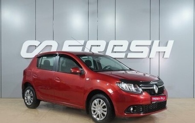 Renault Sandero II рестайлинг, 2015 год, 669 000 рублей, 1 фотография