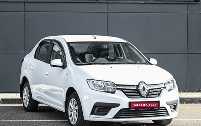 Renault Logan II, 2021 год, 1 239 000 рублей, 1 фотография