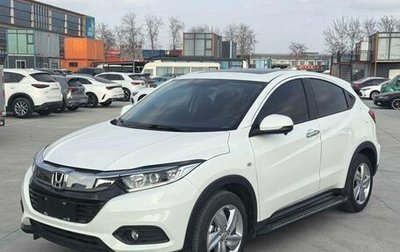 Honda Vezel, 2022 год, 1 300 000 рублей, 1 фотография