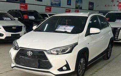 Toyota Yaris XP150 рестайлинг, 2021 год, 1 210 000 рублей, 1 фотография
