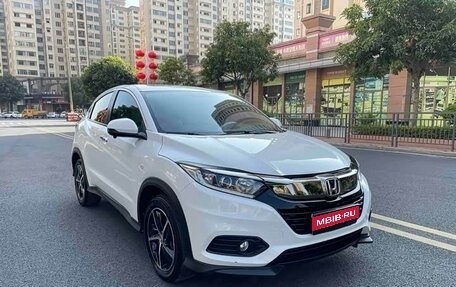 Honda Vezel, 2022 год, 1 265 000 рублей, 3 фотография
