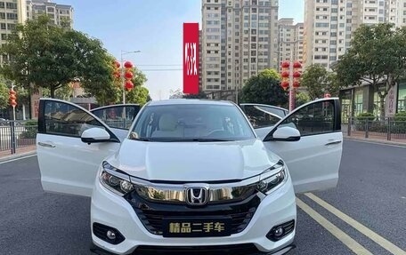 Honda Vezel, 2022 год, 1 265 000 рублей, 2 фотография