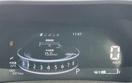 Toyota Raize I, 2022 год, 1 289 000 рублей, 12 фотография