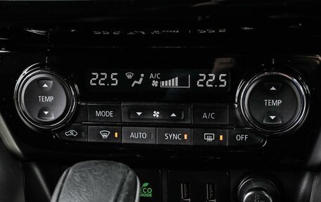 Mitsubishi Eclipse Cross, 2018 год, 1 729 000 рублей, 17 фотография