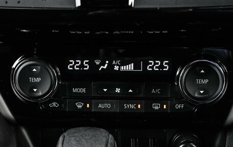 Mitsubishi Eclipse Cross, 2018 год, 1 729 000 рублей, 19 фотография