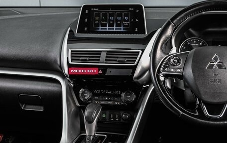 Mitsubishi Eclipse Cross, 2018 год, 1 729 000 рублей, 20 фотография