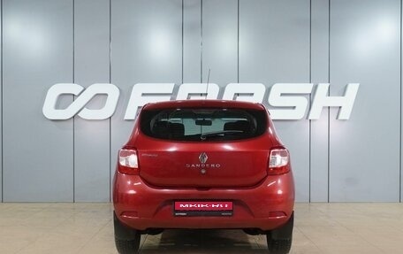 Renault Sandero II рестайлинг, 2015 год, 669 000 рублей, 4 фотография