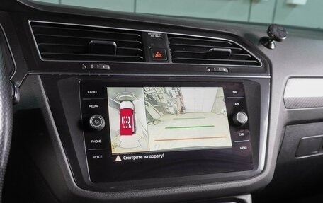 Volkswagen Tiguan II, 2021 год, 3 299 000 рублей, 15 фотография