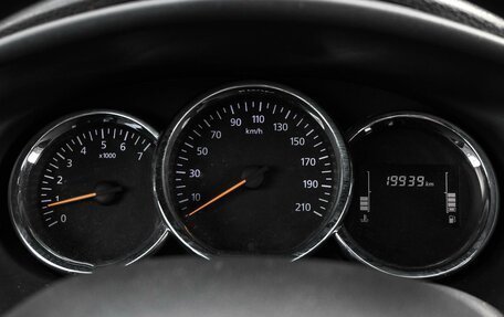 Renault Logan II, 2021 год, 1 239 000 рублей, 12 фотография