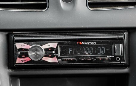 Renault Logan II, 2021 год, 1 239 000 рублей, 15 фотография