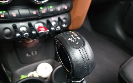 MINI Hatch, 2016 год, 1 550 000 рублей, 12 фотография