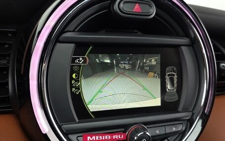 MINI Hatch, 2016 год, 1 550 000 рублей, 14 фотография