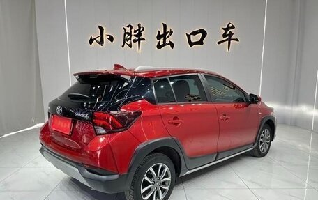 Toyota Yaris XP150 рестайлинг, 2022 год, 1 450 000 рублей, 5 фотография