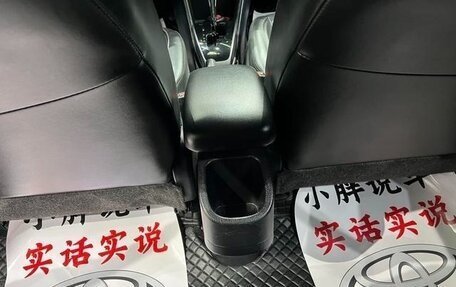 Toyota Yaris XP150 рестайлинг, 2022 год, 1 450 000 рублей, 12 фотография