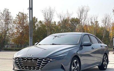 Hyundai Elantra, 2022 год, 1 260 325 рублей, 1 фотография