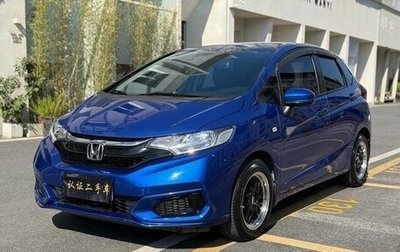 Honda Fit III, 2019 год, 1 250 000 рублей, 1 фотография