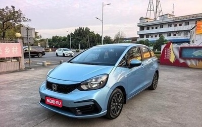 Honda Fit, 2021 год, 1 200 000 рублей, 1 фотография