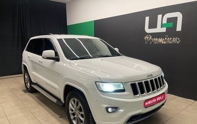 Jeep Grand Cherokee, 2014 год, 2 450 000 рублей, 1 фотография