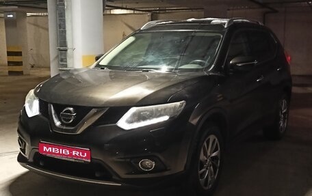 Nissan X-Trail, 2015 год, 1 800 000 рублей, 1 фотография