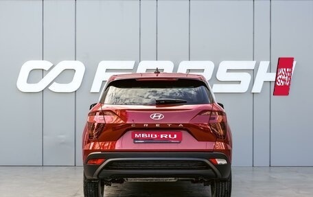 Hyundai Creta, 2022 год, 2 290 000 рублей, 4 фотография