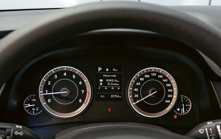 Hyundai Creta, 2022 год, 2 290 000 рублей, 15 фотография